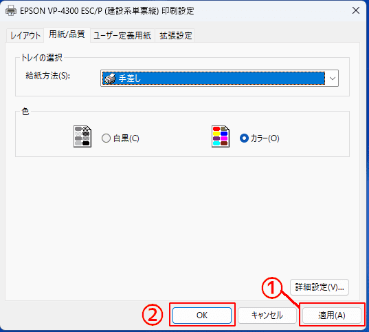 よくあるご質問(FAQ)｜有限会社 サンテル