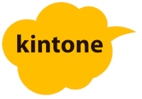 kintoneのアプリ開発