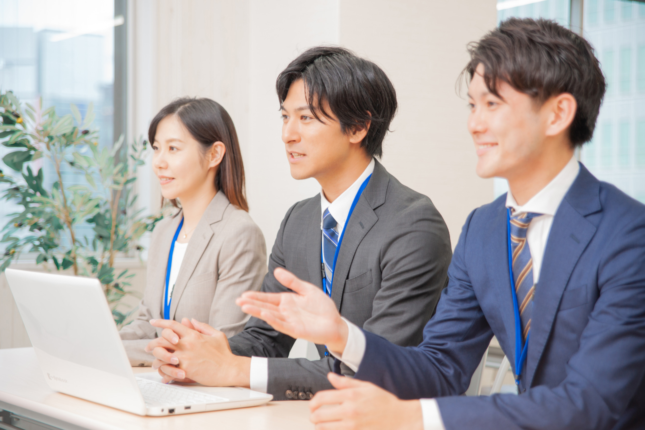 採用情報