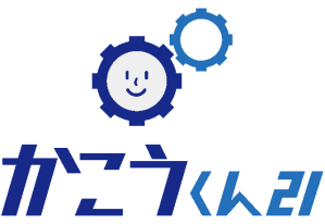 かこうくん21のロゴ画像
