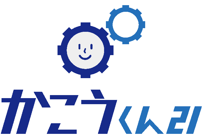 かこうくん21のロゴ画像